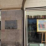 Immagine: IMG_20250203_154158