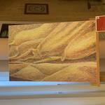 Immagine: IMG_8745 (2)