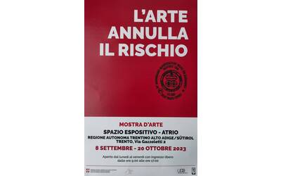 Immagine: LOCANDINA