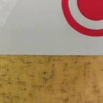 Immagine: Paola Emilio - uovo 2019 - acrilico 30x30