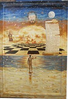 Immagine: La Creazione, 2004 (T.M.)