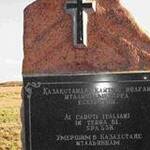 Immagine: Monumento Spassk