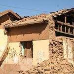 Immagine: Terremoto 2010: foto 24