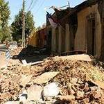 Immagine: Terremoto 2010: foto 33