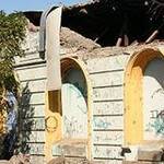 Immagine: Terremoto 2010: foto 38