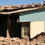 Immagine: Terremoto 2010: foto 7