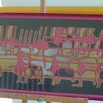 Immagine: Villa Enrico – Astratto Rosso Oro