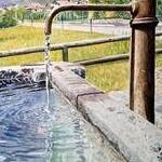 Immagine: "Fontana"