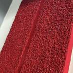 Immagine: Sechei - La Route Rouge